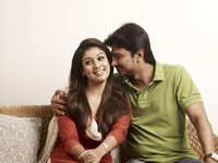 Seenugadi Love Story Movie Stills
